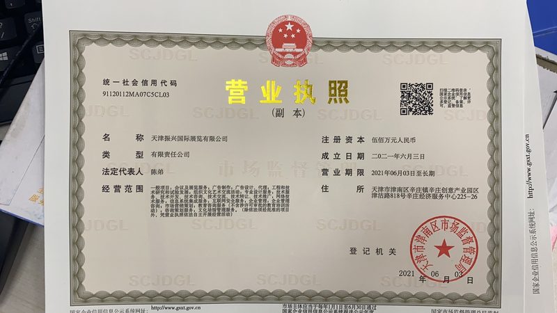 成套变频供水设备：如何选？厂家批发那些事**