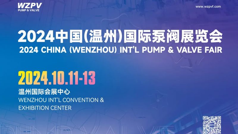 沟槽管件：揭秘其型号规格背后的奥秘