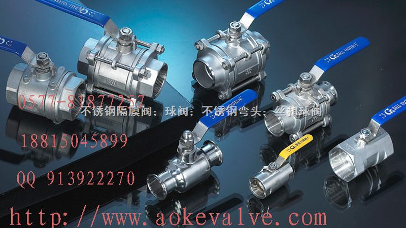 广州离心泵代理加盟：如何规避行业风险，把握市场机遇**